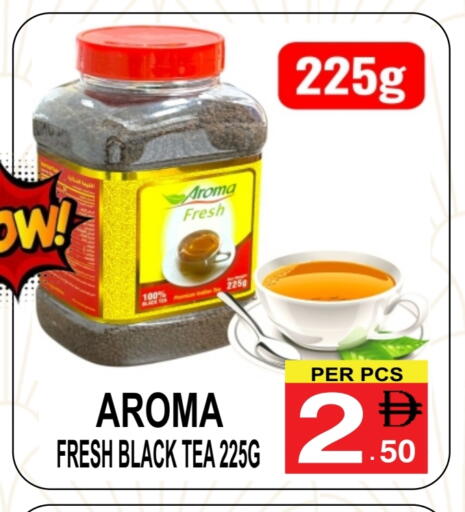 available at Friday Center in UAE - Sharjah / Ajman