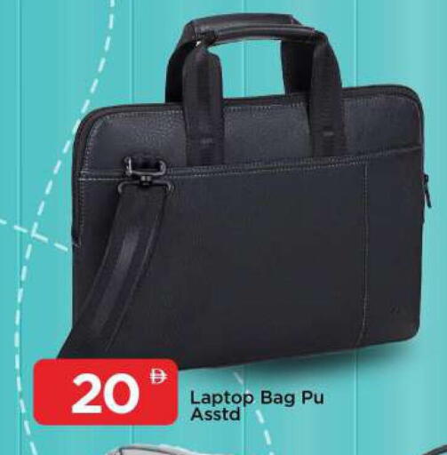 available at Mark & Save in UAE - Abu Dhabi