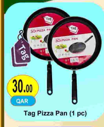 available at مجموعة ريجنسي in قطر - الشمال