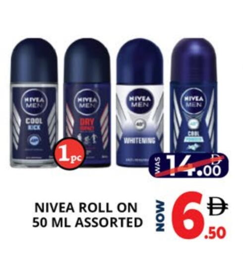 available at EXPRESS AL MADEENA HYPERMARKET LLC in UAE - Abu Dhabi