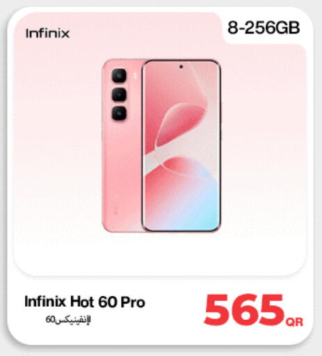 available at Miracle Phones in Qatar - Al Daayen