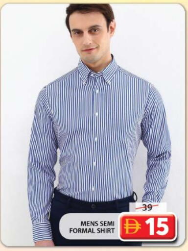 available at Grand Hyper Market in UAE - Sharjah / Ajman