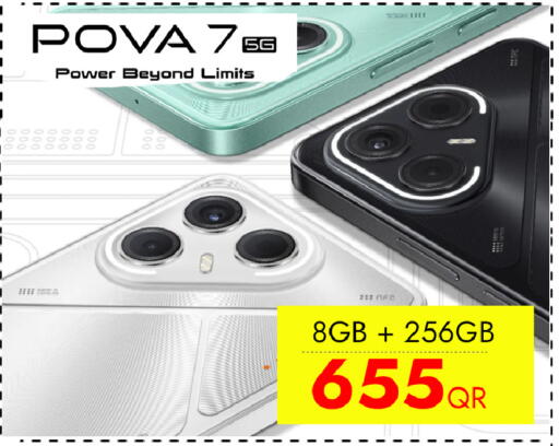 available at iCONNECT  in Qatar - Al Shamal