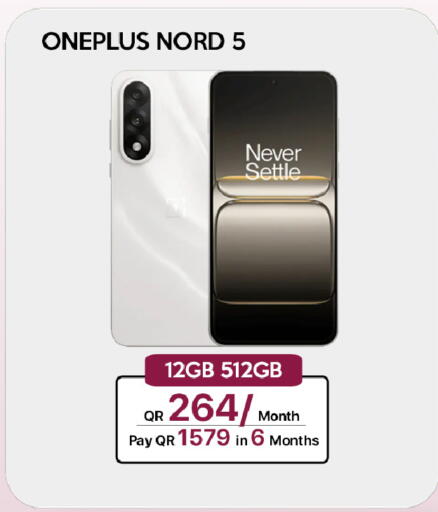 available at آي كونكت in قطر - الشمال