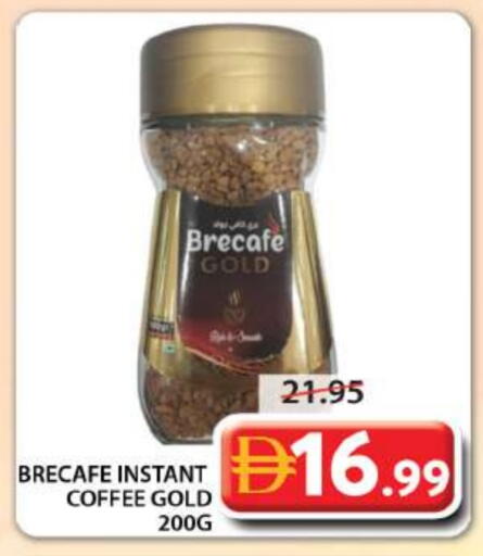 available at Grand Hyper Market in UAE - Sharjah / Ajman