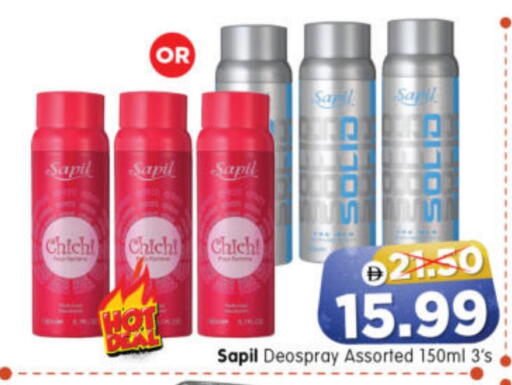 available at Al Madina Hypermarket in UAE - Abu Dhabi