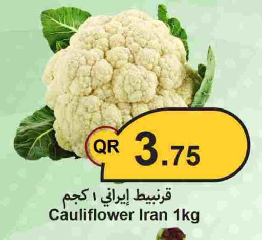Cauliflower from Iran available at احلى مارت in قطر - الريان