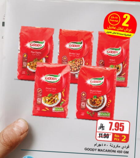 available at A Market in KSA, Saudi Arabia, Saudi - Riyadh