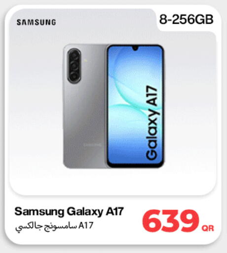 available at ميراكل للهواتف in قطر - أم صلال