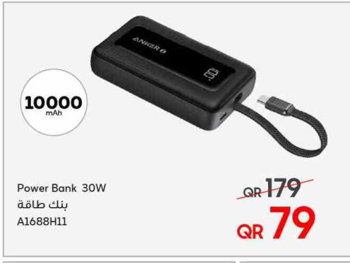 available at Techno Blue in Qatar - Al-Shahaniya