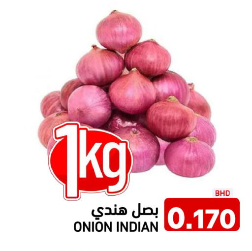 Onion from India available at Ramez in Bahrain