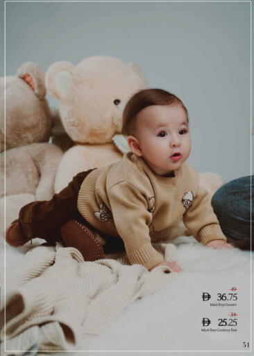 available at Nesto Hypermarket in UAE - Umm al Quwain