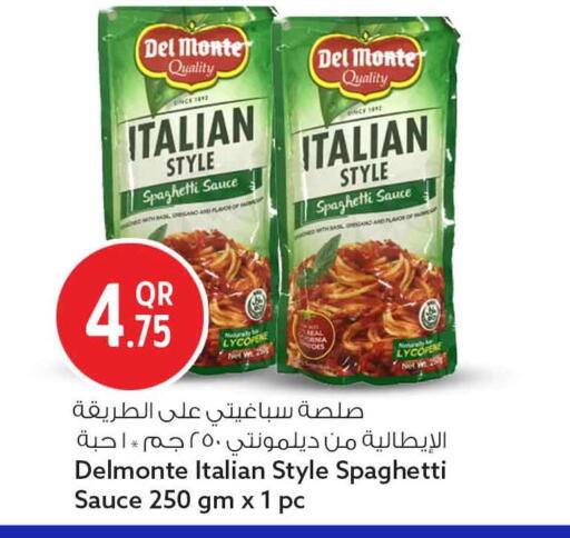 Oregano available at Safari Hypermarket in Qatar - Al Shamal