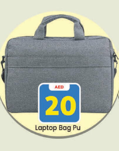 available at Mark & Save in UAE - Dubai