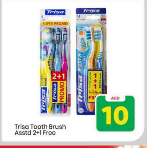 available at Mark & Save in UAE - Sharjah / Ajman