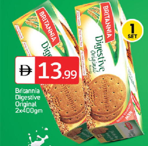 available at TALAL MARKET in UAE - Sharjah / Ajman