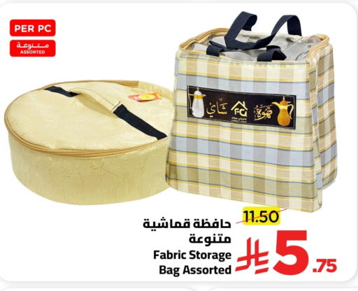 available at Wahj Mart in KSA, Saudi Arabia, Saudi - Jeddah