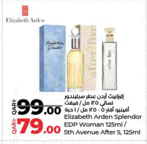 available at LuLu Hypermarket in Qatar - Al Rayyan