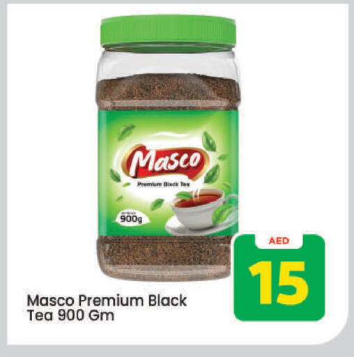 available at Mark & Save in UAE - Dubai