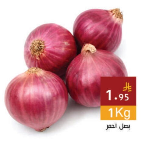 available at Hala Markets in KSA, Saudi Arabia, Saudi - Dammam