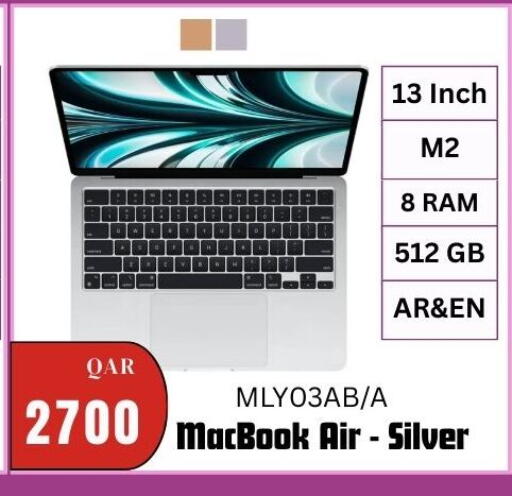 available at المها للهواتف in قطر - الشحانية