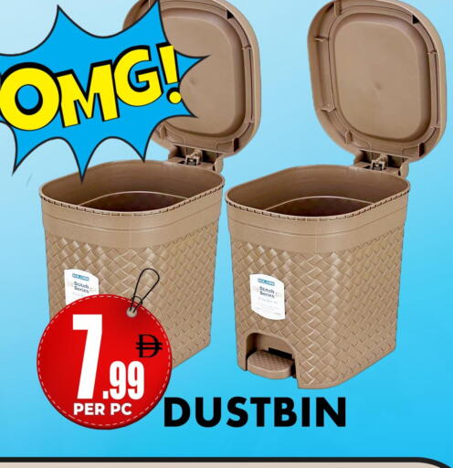 available at مركز الخصومات سنترو in الإمارات العربية المتحدة , الامارات - دبي