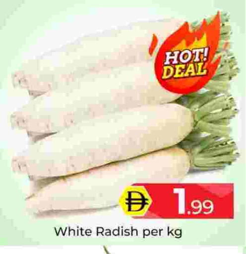 Radish available at Mubarak Hypermarket Sharjah in UAE - Sharjah / Ajman
