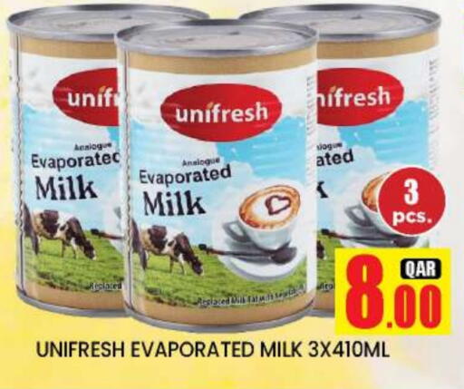 available at New Stop n Shop @Fereej Bin Omran in Qatar - Al Wakra