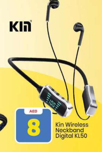 available at Mark & Save in UAE - Abu Dhabi