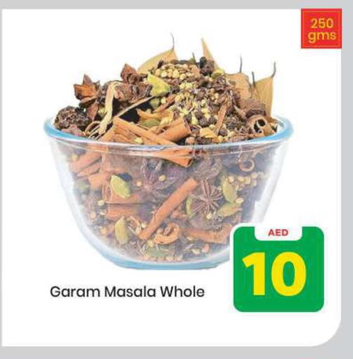 available at Mark & Save in UAE - Abu Dhabi