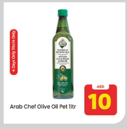 available at Mark & Save in UAE - Sharjah / Ajman