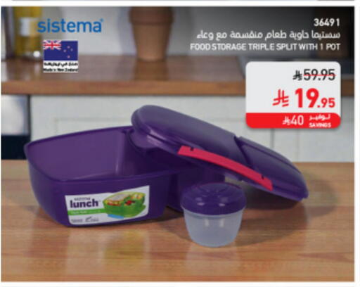 available at SACO in KSA, Saudi Arabia, Saudi - Unayzah