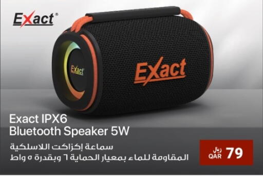 available at RP Tech in Qatar - Doha