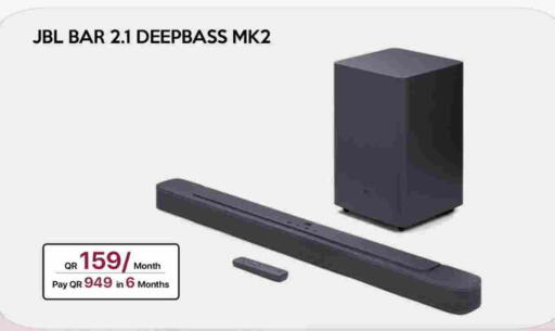 available at سيل بلاينت للهواتف in قطر - أم صلال