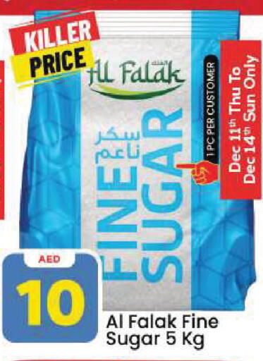 available at مارك & سيف in الإمارات العربية المتحدة , الامارات - دبي