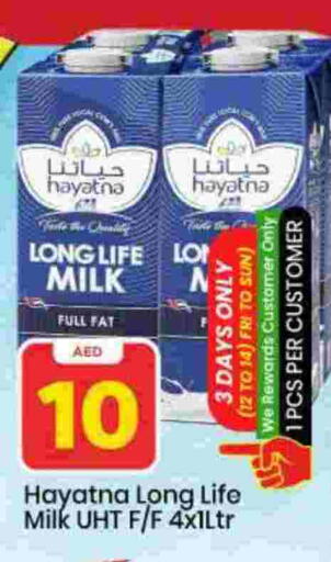 available at Mark & Save in UAE - Sharjah / Ajman