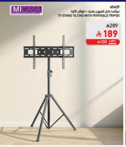 available at SACO in KSA, Saudi Arabia, Saudi - Tabuk