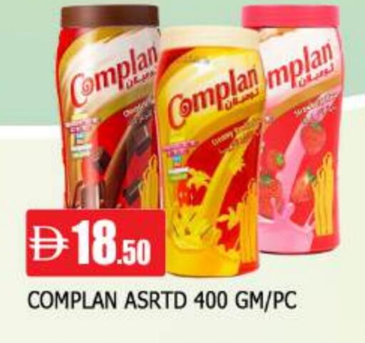 available at المدينة in الإمارات العربية المتحدة , الامارات - الشارقة / عجمان