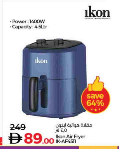 available at Lulu Hypermarket in UAE - Dubai