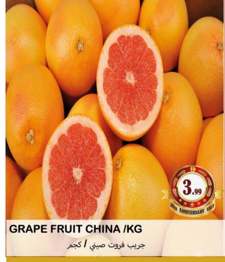 from China available at Souk Al Mubarak Hypermarket in UAE - Sharjah / Ajman