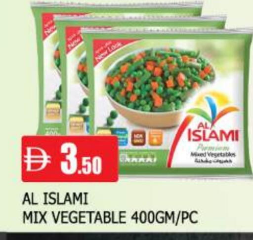 available at المدينة in الإمارات العربية المتحدة , الامارات - الشارقة / عجمان