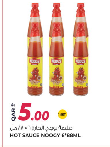 available at جملة in قطر - الخور