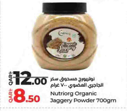 available at LuLu Hypermarket in Qatar - Al Rayyan