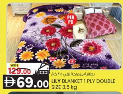 available at ك. الم. للتجارة in الإمارات العربية المتحدة , الامارات - دبي