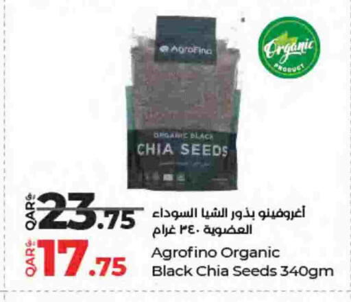 available at LuLu Hypermarket in Qatar - Doha