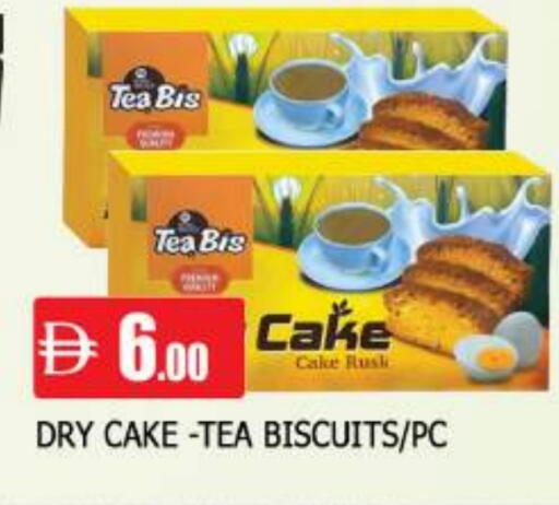 available at AL MADINA in UAE - Sharjah / Ajman