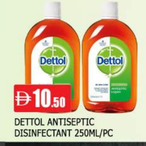 available at AL MADINA in UAE - Sharjah / Ajman