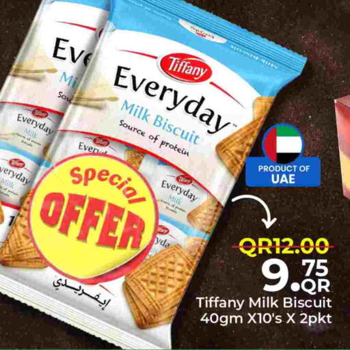 available at Family Food Centre in Qatar - Al-Shahaniya