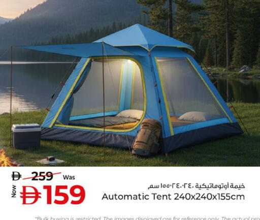 available at Kenz Hypermarket in UAE - Sharjah / Ajman