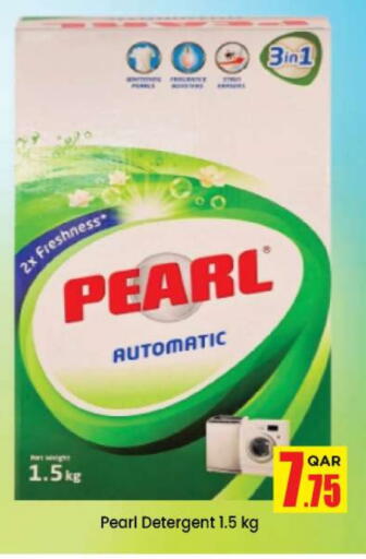 available at Doha Daymart in Qatar - Doha